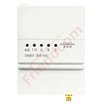 国网-FC3280T集中器本地通信模块产品规格书