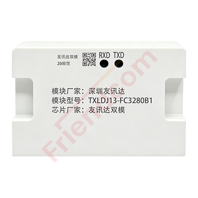 国网-FC3280B1单相电能表通信模块产品规格书