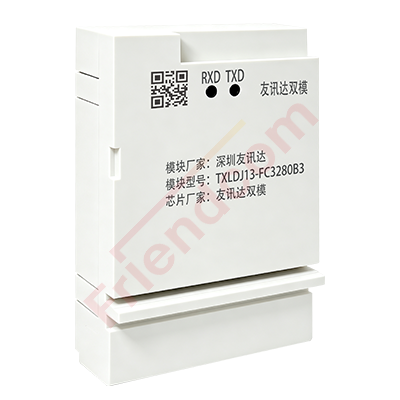 国网-FC3280B3三相电能表通信模块产品规格书
