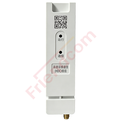 智能融合终端双模CCO模组用户手册-V1.0