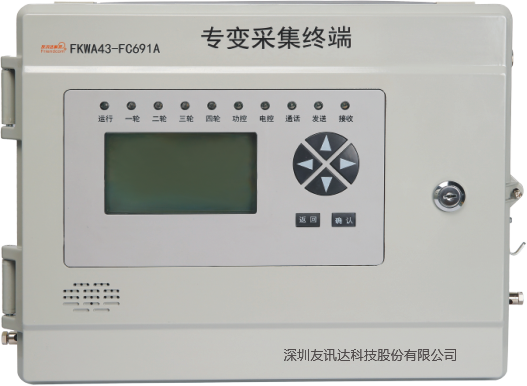 FKWA43-FC691A