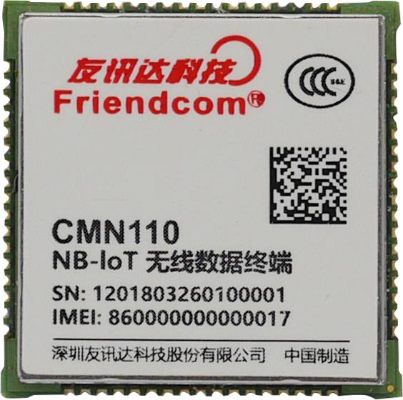 CMN110