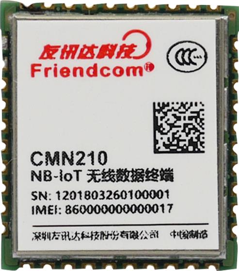 CMN210