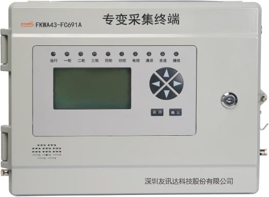 FKWA43-FC691A